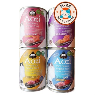 NEWCOD☂✴Aozi Cat Wet Food Can Hypo-allergenic Pure Natural Organic Cat Food, Balanced Nutrition, No