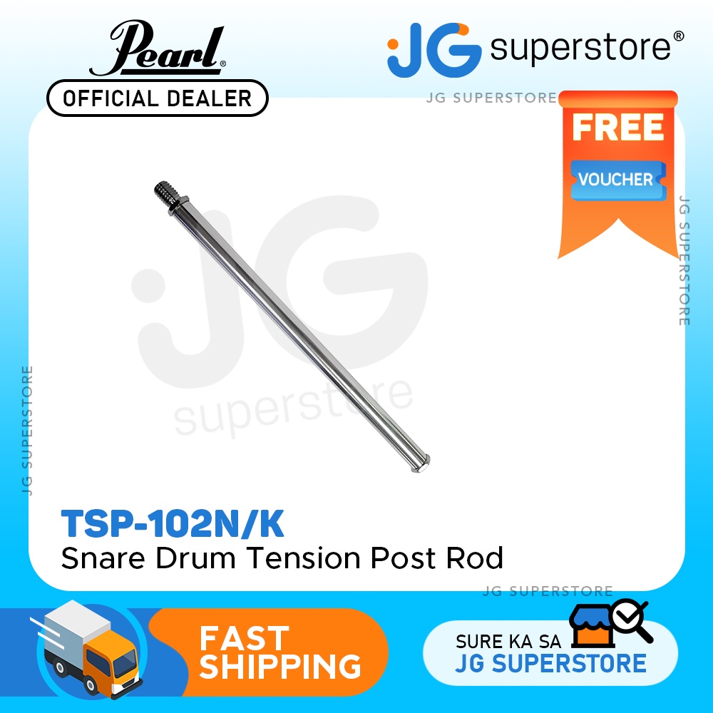 Pearl 14" Marching Snare Drum Polished Aluminum Tension Post Rod w/ One