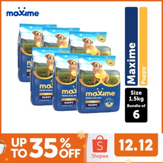 Maxime Dry Dog Food Puppy Beef, Chicken Liver & Milk (1.5kg) (Bundle of 6)