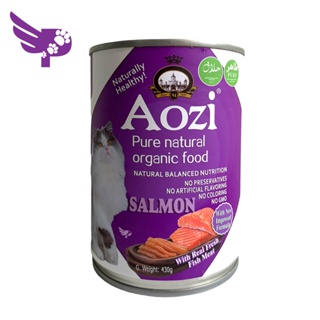 Aozi Cat 430g Can - Salmon - sold per piece - Pure Natural Organic Food - Cat Wet Food in Can - petp