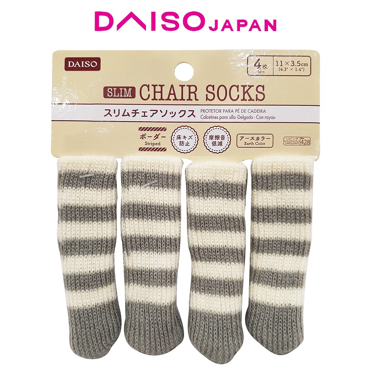 Daiso Slim Chair Socks Shopee Philippines