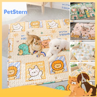 PetStern Pet Matting For Cage Playpen Bed Cat Dog Floor Mat Anti-slip Waterproof Scratch Sofa Cover