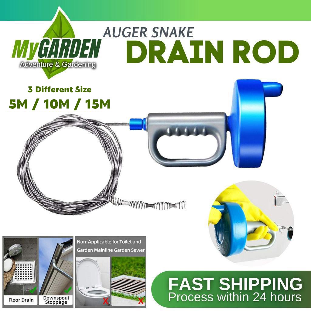 15M Drain Cleaner Clog Remover Plumbing Tool Flexible Rod Auger Snake