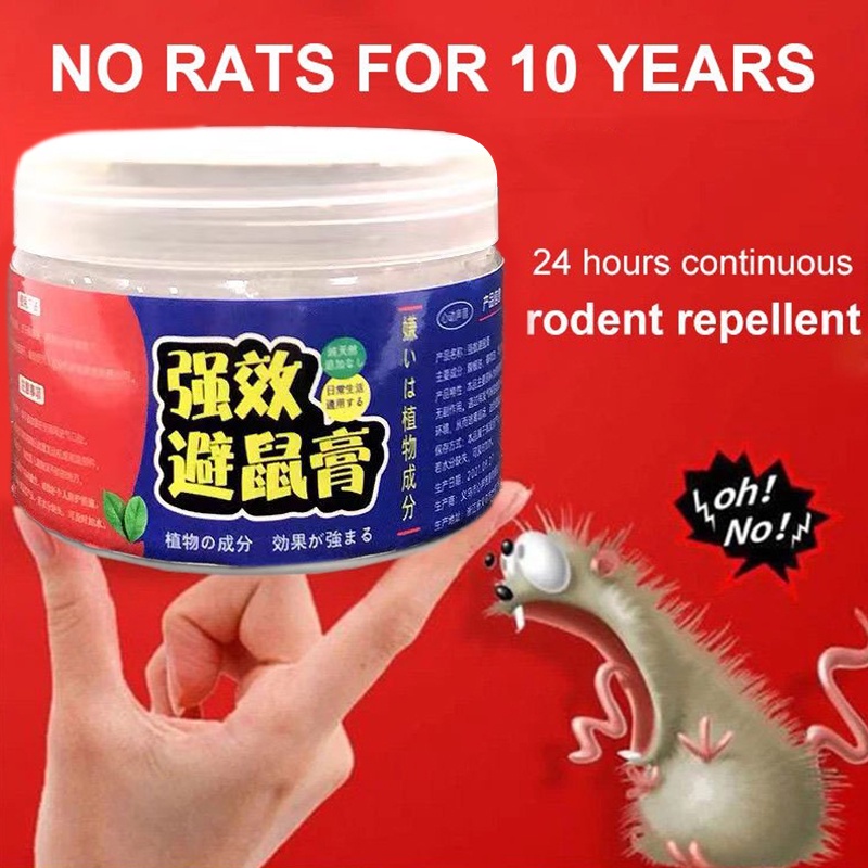 Rat Repellent Gel 100g rat repellent cream rat control deratization