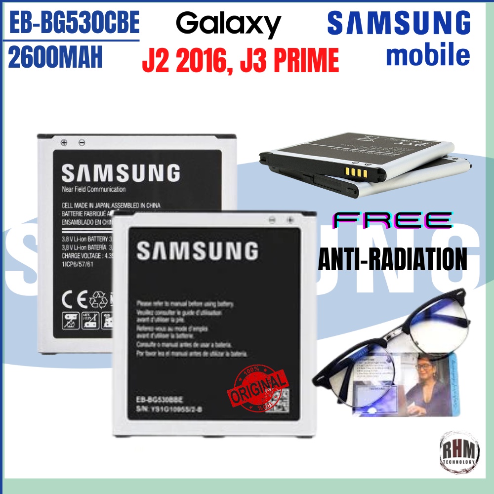 Samsung Galaxy J3 prime, J2 2016 Battery EB-BG530CBE (Original ...