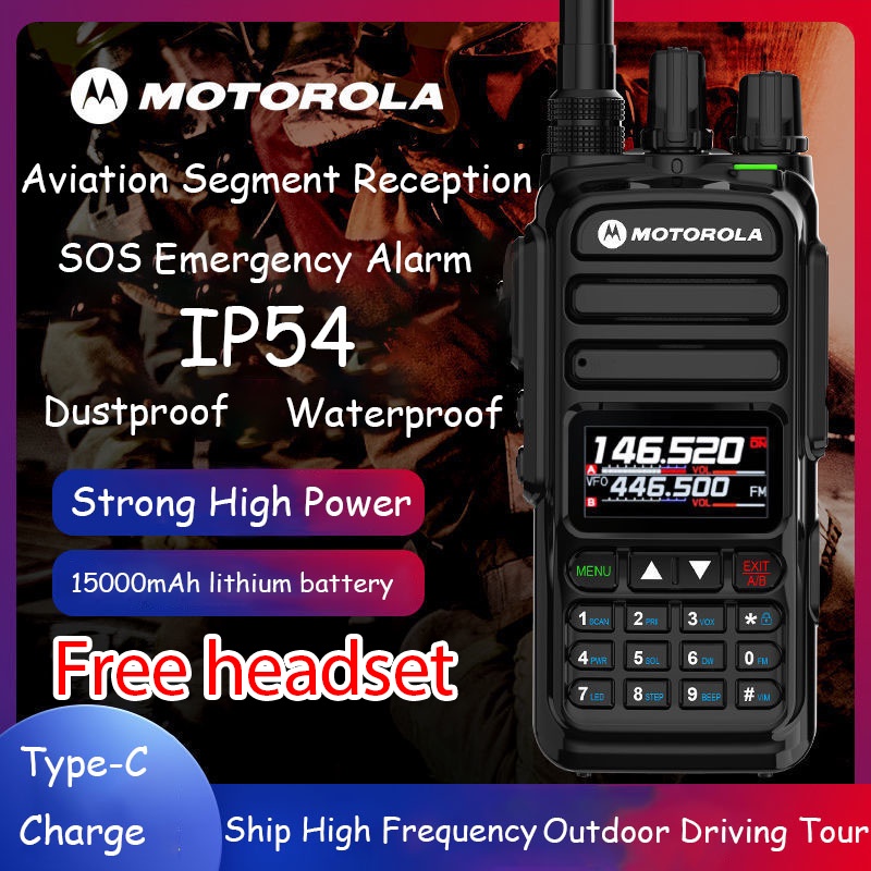 Motorola WalkieTalkie HighPower Radio 150 Km DualFrequency Handheld