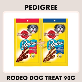 Pedigree Rodeo Dog Treats 90g Beef & Liver Chicken & Liver