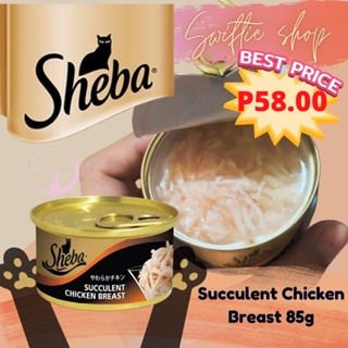 Sheba Succulent Chicken Breast Wet Cat Food in Can 85g