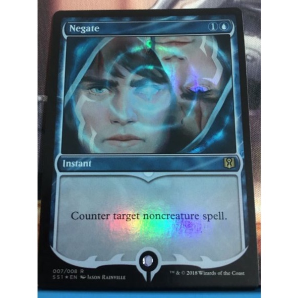 MTG Negate SS1 (Foil) Shopee Philippines