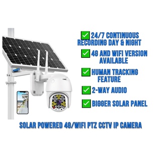 Solar Powered WIFI/4G CCTV PTZ IP Camera