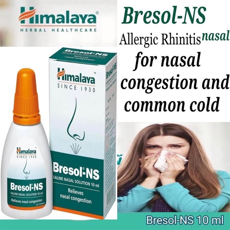 Himalaya Bresol NS Nasal Congestion Allergic Rhinitis Solution | Shopee ...