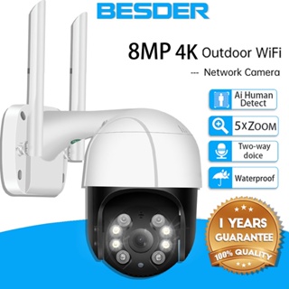 BESDER 5MP IP Camera 3MP Mini PTZ CCTV 4X zoom Wifi Camera 1080P Outdoor Speed Dome CCTV P2P Home Security Wireless Camera Camera Waterproof Camera for Outdoor