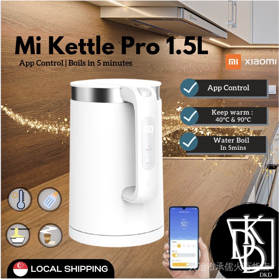 100 Genuine millet smart kettle Pro millet home application digital temperature view