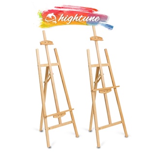 HIGHTUNE Solid Wooden Easel Painting Display Stand Frame Art Supplies