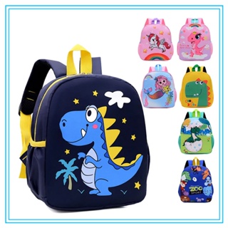 Children's Cute Cartoon Student School Bag Backpack For Kids Waterproof BEST CHOICE