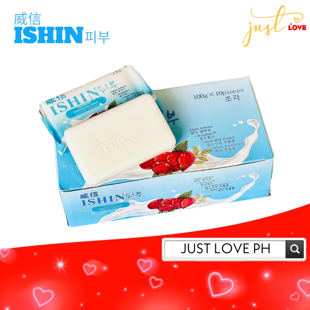 Ishin Skin Premium Whitening Soap 10 Bars Shopee Philippines