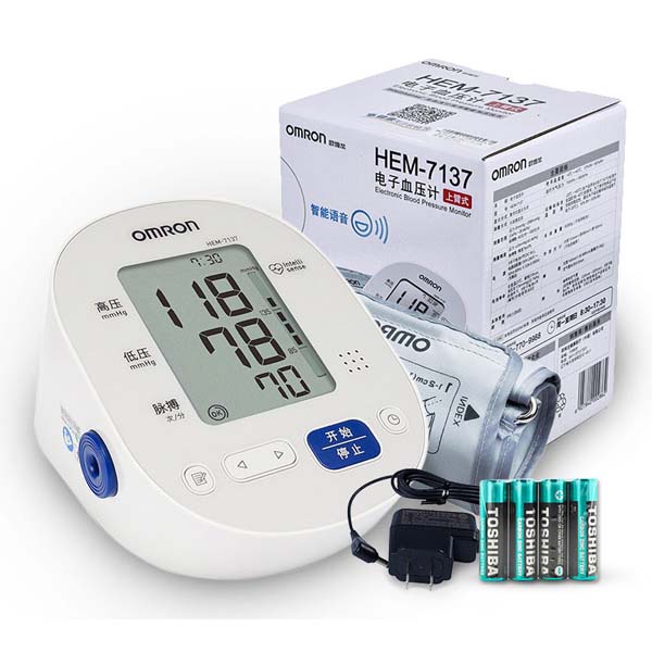 Omron HEM7121 Upper Arm Blood Pressure Monitor Basic Digital