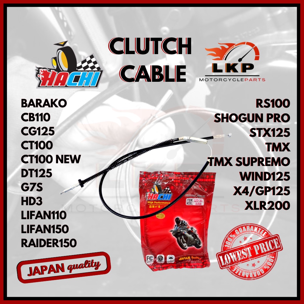 HACHI MOTORCYCLE CLUTCH CABLE TMX / BARAKO / CT100 / SHOGUN PRO