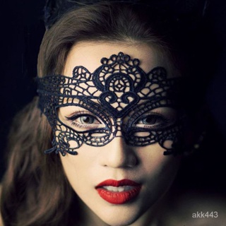 Black lace queen masquerade party annual meeting beauty mask half face eye veil crown eye mask #5