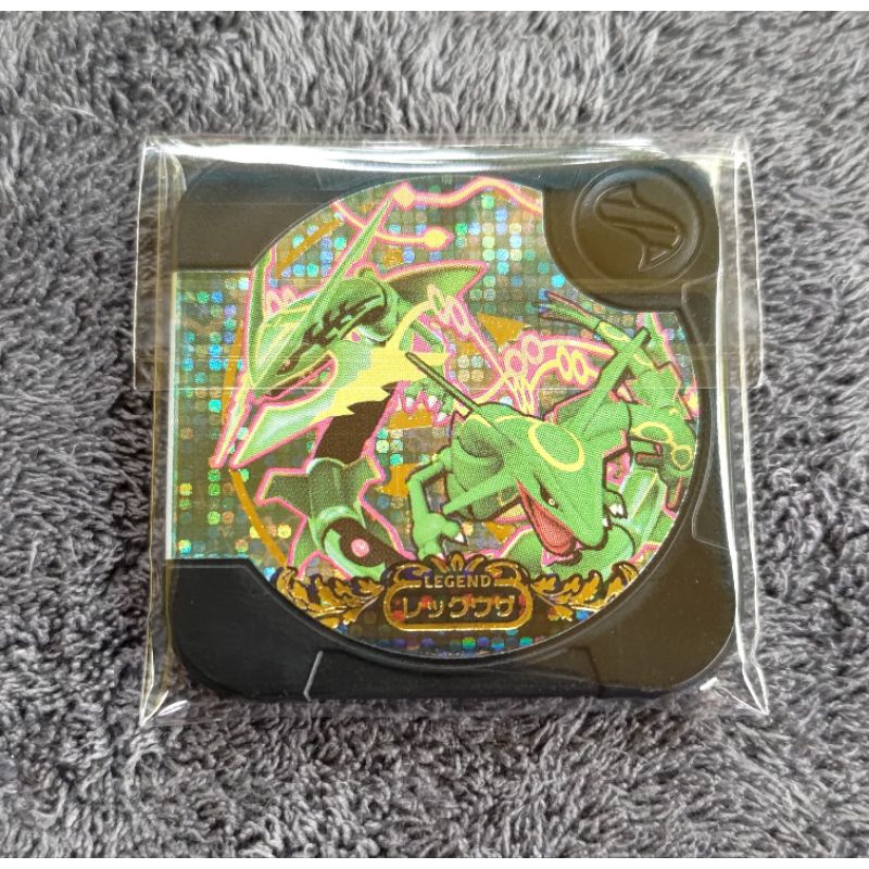 Pokemon Tretta Legend Class Mega Rayquaza V05 (MINT) | Shopee Philippines