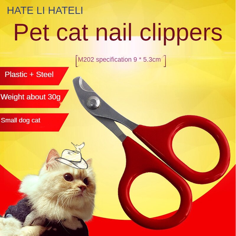 Alloy Steel Cat Pet Nail Clipper 8CM Clipperlive plants for aquarium
