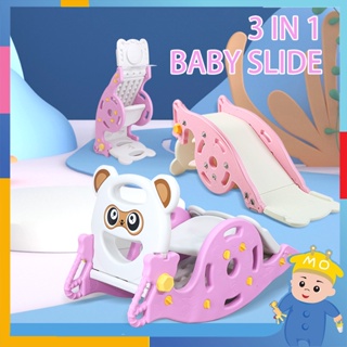 【Shipping Discount】 Slide for Kids Playground Rocking House Baby Slide Basketball 3 in 1 Kids Slide