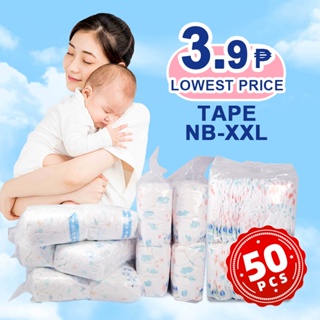 50Pcs Baby Diaper Tape NB S M L XL XXL