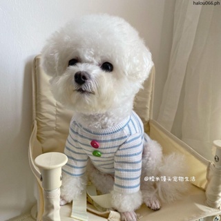 Hot Sale · 2022 Autumn Winter New Style Dog Cat Clothes Striped Four-Legged Teddy Bichon Comfortable Home Thin Pajamas