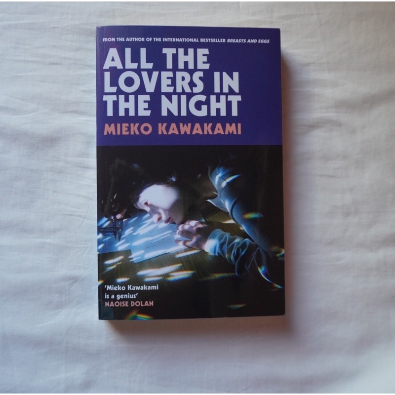 All the Lovers in the Night