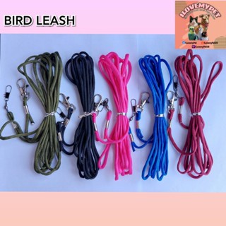 BIRD LEASH /TRAINING LEASH GOOD FOR OUTDOOR & INDOOR (LEASH ONLY) (Lightweight)