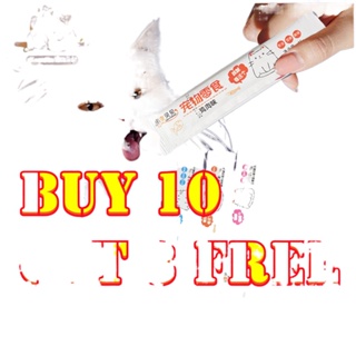 NEWstock℗[BUY 10 TAKE 3 FREE] 1pcs Cat Strips Snacks Wonderful Fresh Wet Food Pack Liquid Nutrition