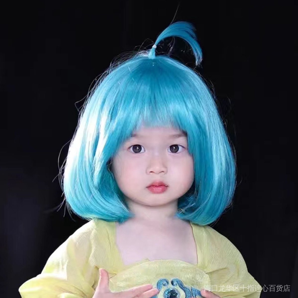 Blue Green Full Headgear Bobo Head Show Cai Wenji Girl Children Baby Wig  Cute Photo Fluffy cos | Shopee Philippines