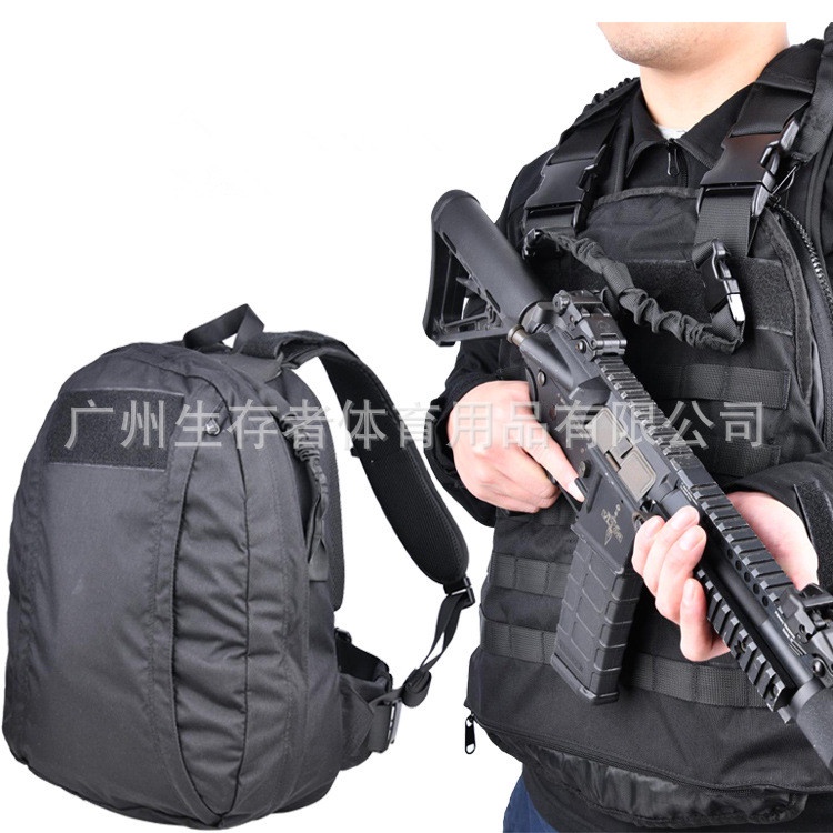 SOETAC SFAS Stealth Tactical Vest Lightweight MOLLE Backpack Vest Plate