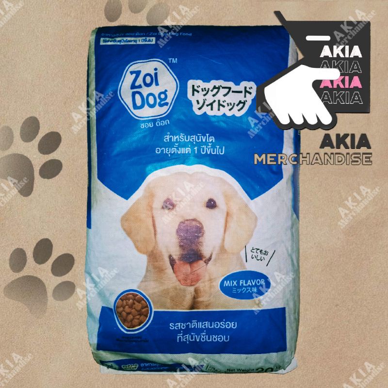 ZOI Dog Food (20kg/10kg) For All Stages of Dogs Shopee Philippines