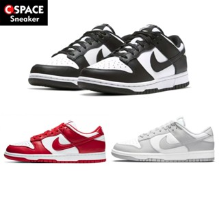 Nike SB Dunk Low Skateboard Basketball Shoes Sneakers For Men Women OEM Quality Panda