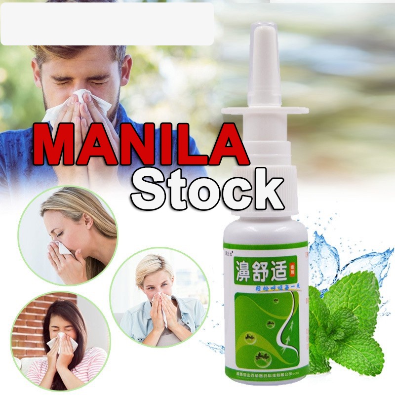 Nasal Sprays Chronic Rhinitis Sinusitis Spray Herb Chinese Medicine ...