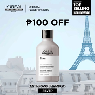 LOreal Professionnel Serie Expert Silver Anti-Brassy Purple Shampoo for Bleached Hair 300ml