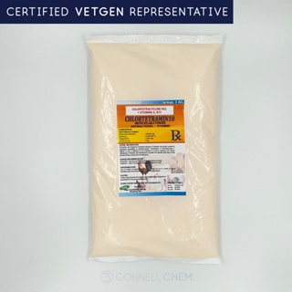Chlortetramin Ctc | Water Soluble Powder Vet Product 1Kg For Pets & Animals`
