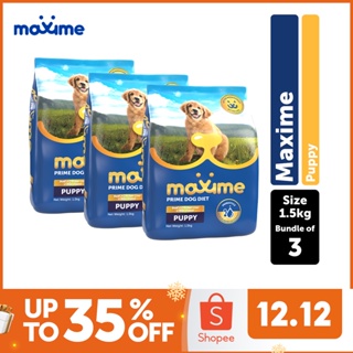 Maxime Dry Dog Food Puppy Beef, Chicken Liver & Milk (1.5kg) (Bundle of 3)