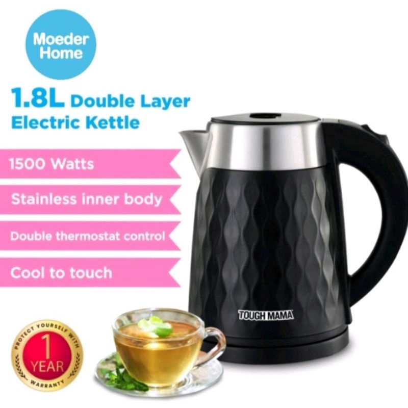 Tough Mama Double Layer Electric Kettle 1.8L Shopee Philippines