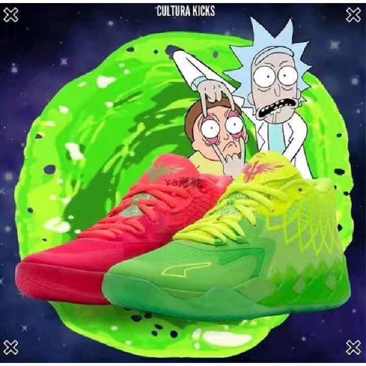 Lamelo Ball MB.01 Rick and Morty NBA Shoes with Box Basketball Shoes