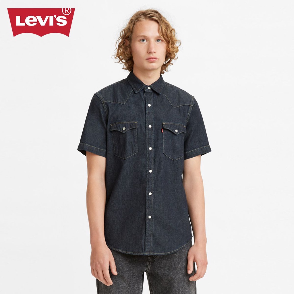 Levi's® Men's Short Sleeve Classic Western Standard Fit Shirt 86626 ...