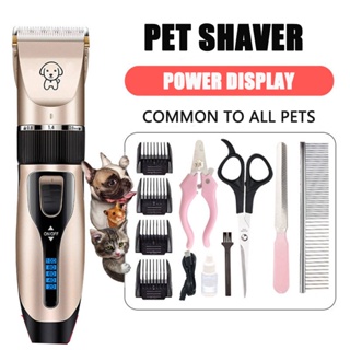 Pet Cat Dog Hair Razor Trimmer Grooming Kit Electrical Clipper Shaver Set Professional Rechargeable