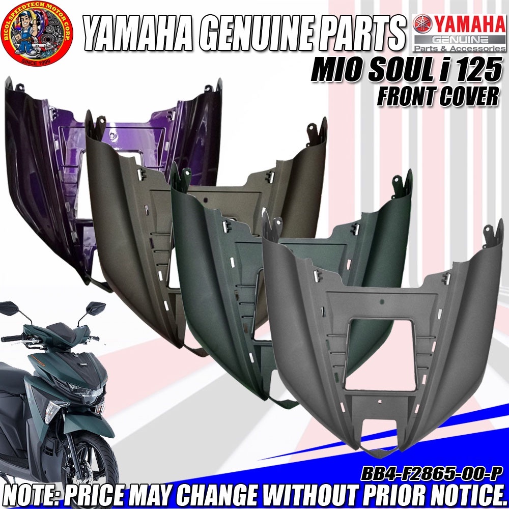 MIO SOUL i 125 FRONT COVER (YGP) (GENUINE BB4F286500, BB4F286510