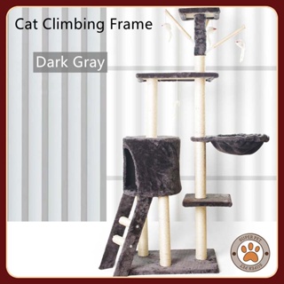 Cats Tree Cat Condo House Five-layer Climbing Tower Frame Grab Column Toy  Pet Jumping Furniture #6