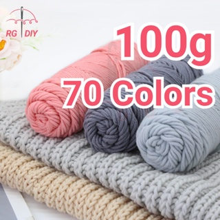 8 Plys Milk Cotton Yarn Wool Thread for Knitting Scarf Handmade DIY Fabric 100g