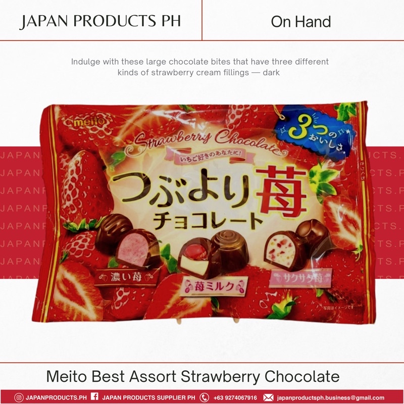 Meito Best Assort Strawberry Chocolate Japan Shopee Philippines