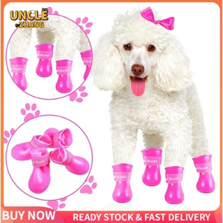 4pcs/Set Pet Dog Rain Shoes for Dogs Booties Rose Red Rubber Portable Anti Slip Waterproof Pet Dog C