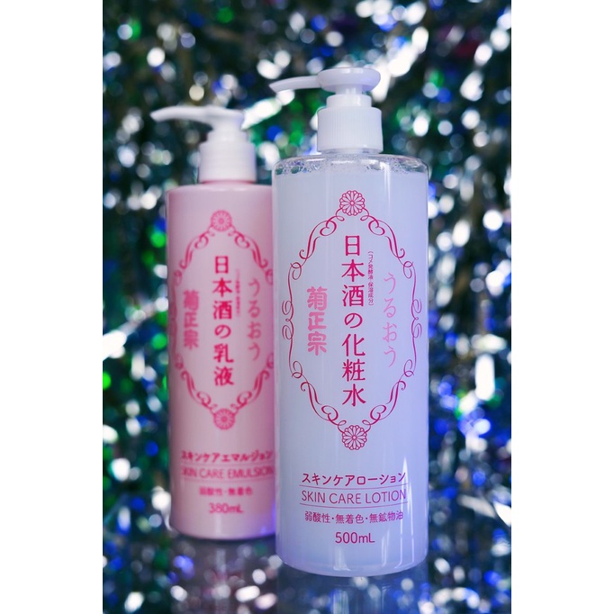 Kiku Masamune Sake Skin Care Lotion High Moist and Bright Moist 500ML