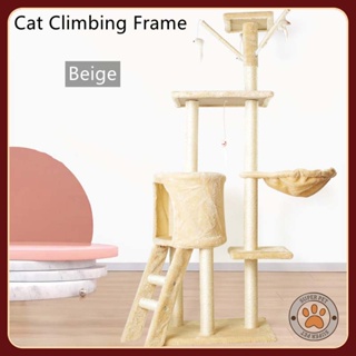 Cats Tree Cat Condo House Five-layer Climbing Tower Frame Grab Column Toy  Pet Jumping Furniture #7